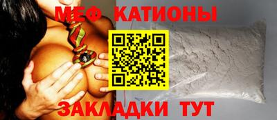 альфа пвп VHQ Моздок