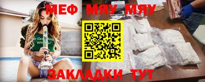 герыч Можайск