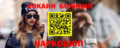 винт Можга