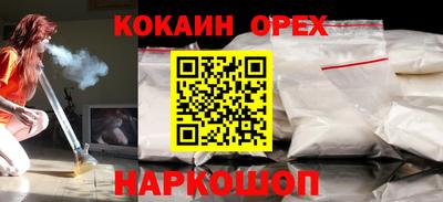 альфа пвп VHQ Моздок