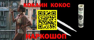 ALPHA-PVP Малоярославец