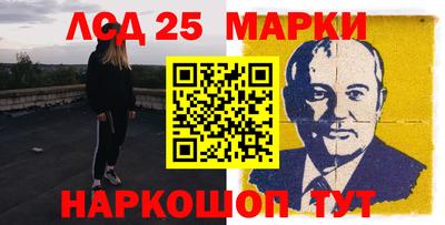 герыч Можайск