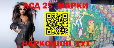 a pvp Малгобек