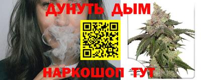 винт Можга