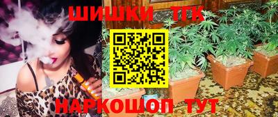 герыч Можайск