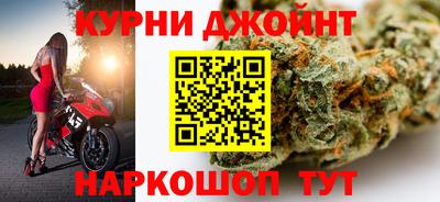герыч Можайск