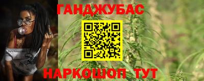 герыч Можайск