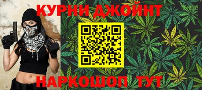 a pvp Малгобек