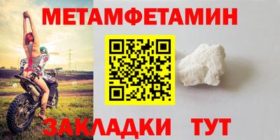 альфа пвп VHQ Моздок