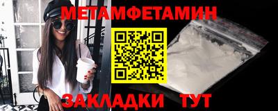 ALPHA-PVP Малоярославец