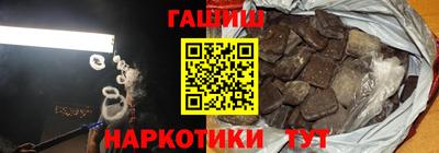 винт Можга