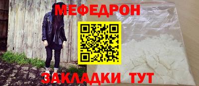 винт Можга