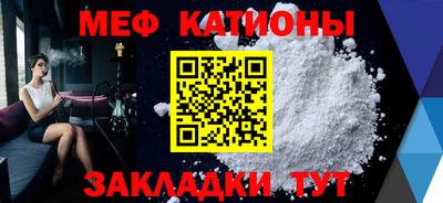 герыч Можайск